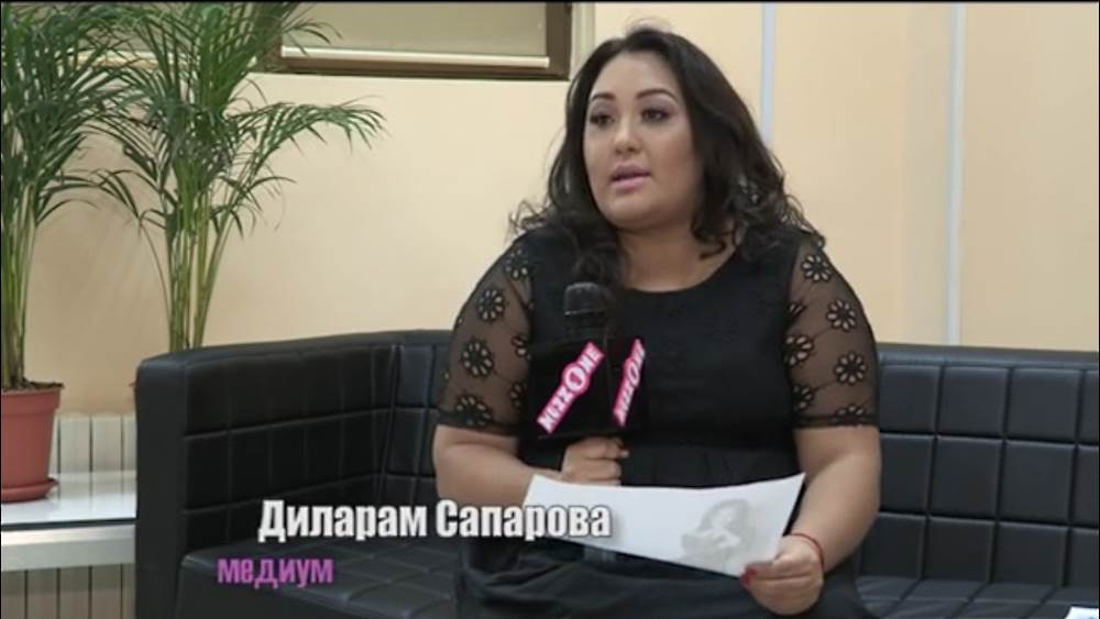 Диларам Сапарова 8 сезон Битвы экстрасенсов