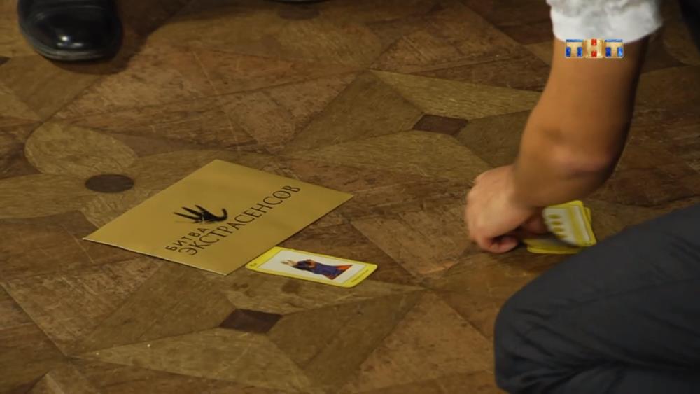 Марина Зуева покинула проект Битва экстрасенсов 18 сезон