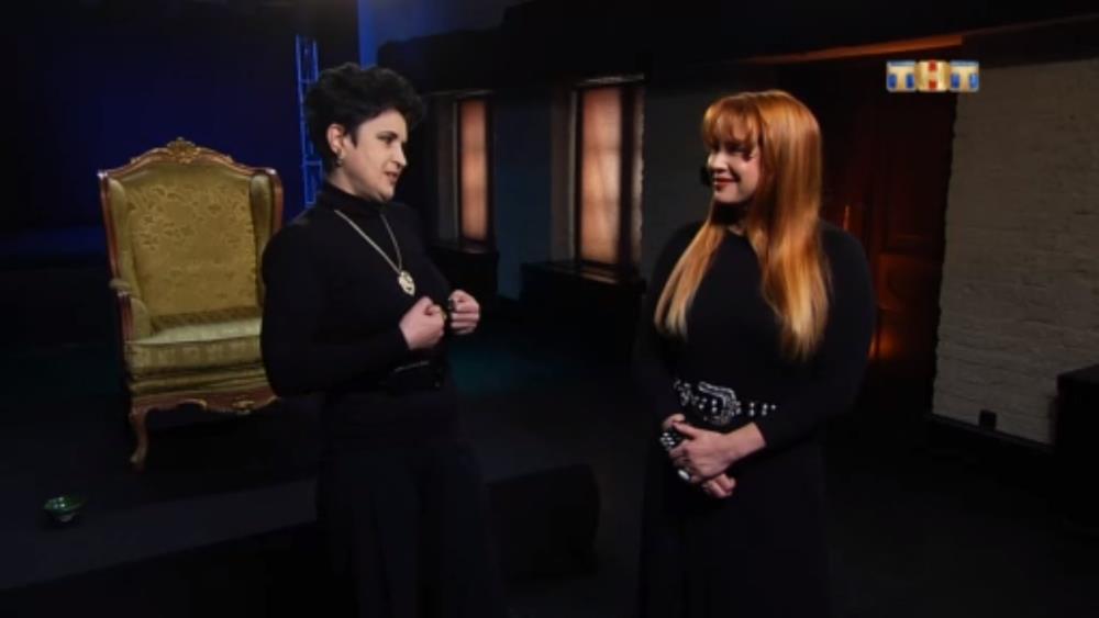 Итоги 11 недели Битвы экстрасенсов 18 сезон