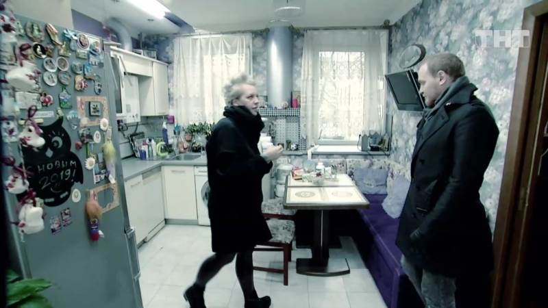 Школа экстрасенсов на ТНТ