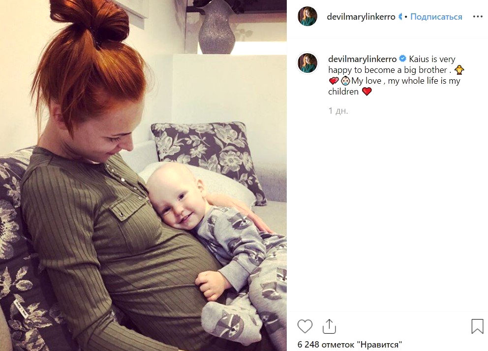 Мэрилин Керро снова беременна - 2019