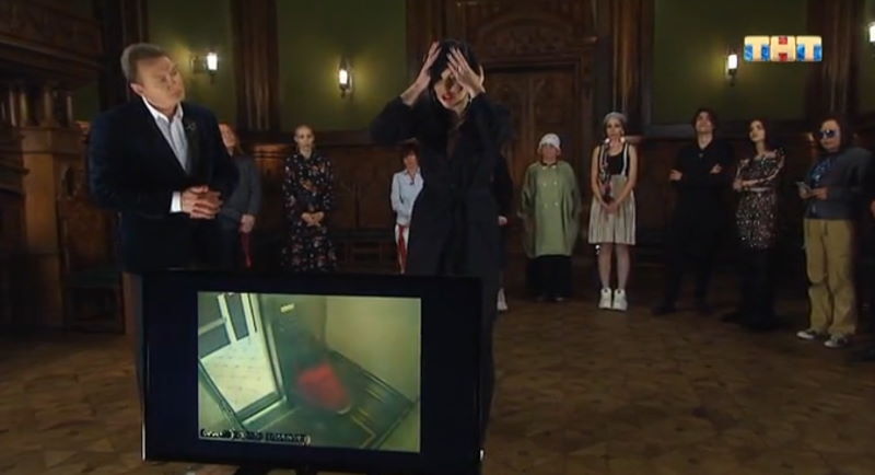 Экстрасенсам удалось расшифровать подробности видео Элизы Лэм, снятого перед ее гибелью