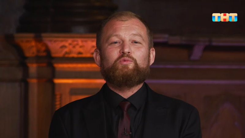 Кто покинул «Битву экстрасенсов» в 9 серии 23 сезона?