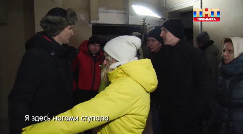 Финальные испытания