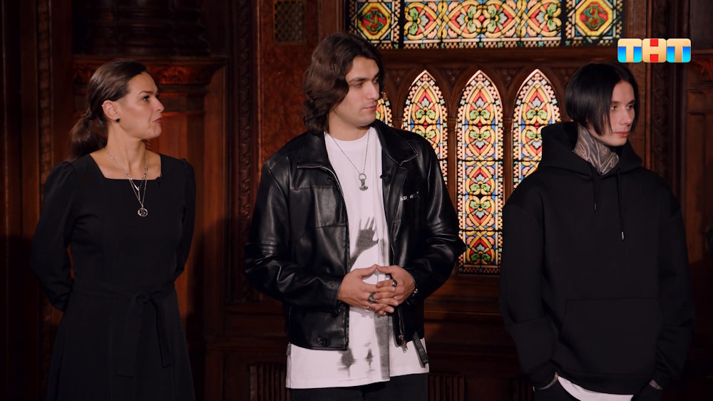 голосование