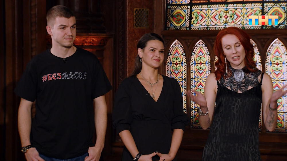 Голосование