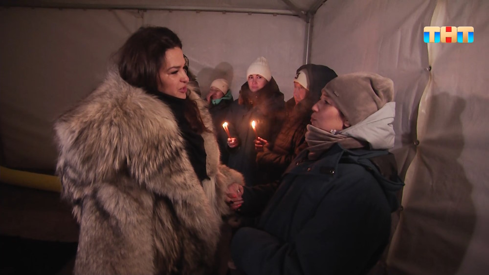 Финальное испытание