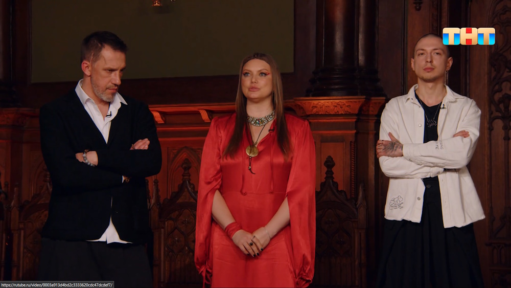 Тамара Халы в номинантах