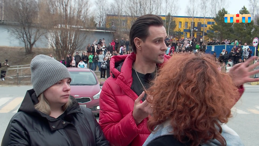 Испытание 9 серии