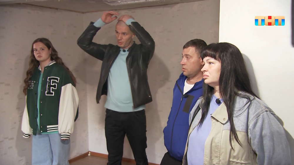 Кадр 10 серии Битвы экстрасенсов