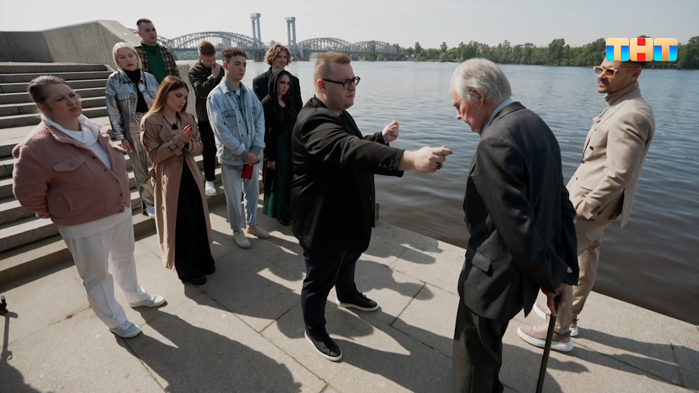 Испытание 1 серии Места силы