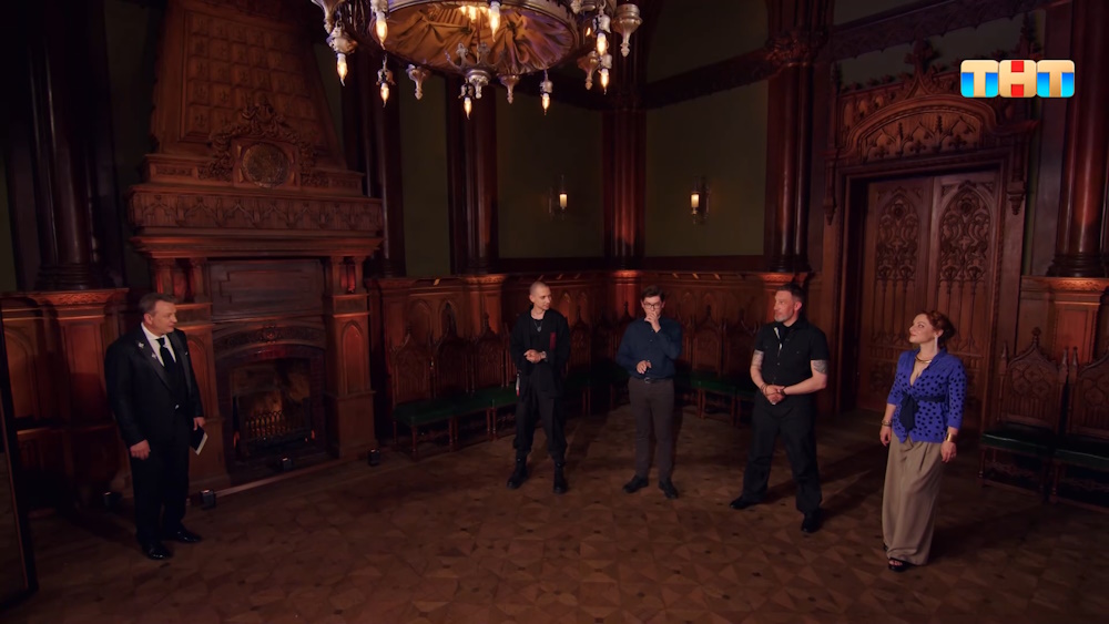 Кадр 12 серии