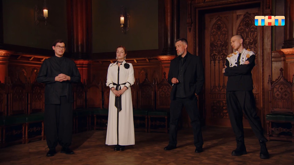 Финалисты 24 сезона