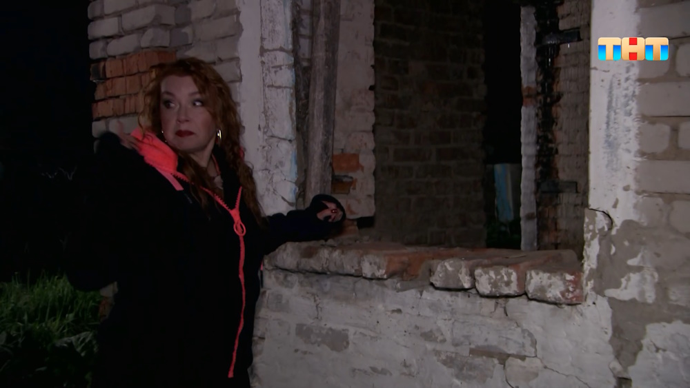 Кадр 13 серии