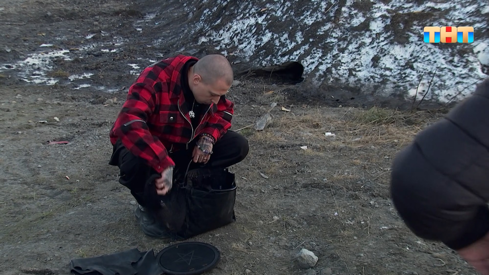 Испытание 11 серии