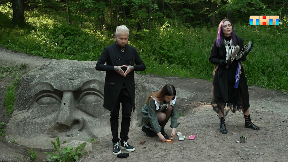 Кадр из 5 выпуска