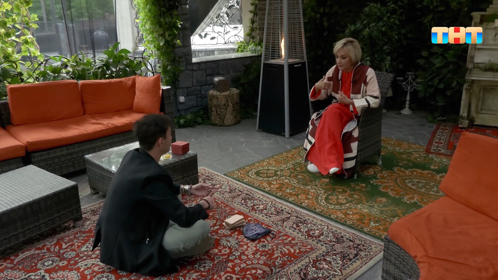 Таня Буланова