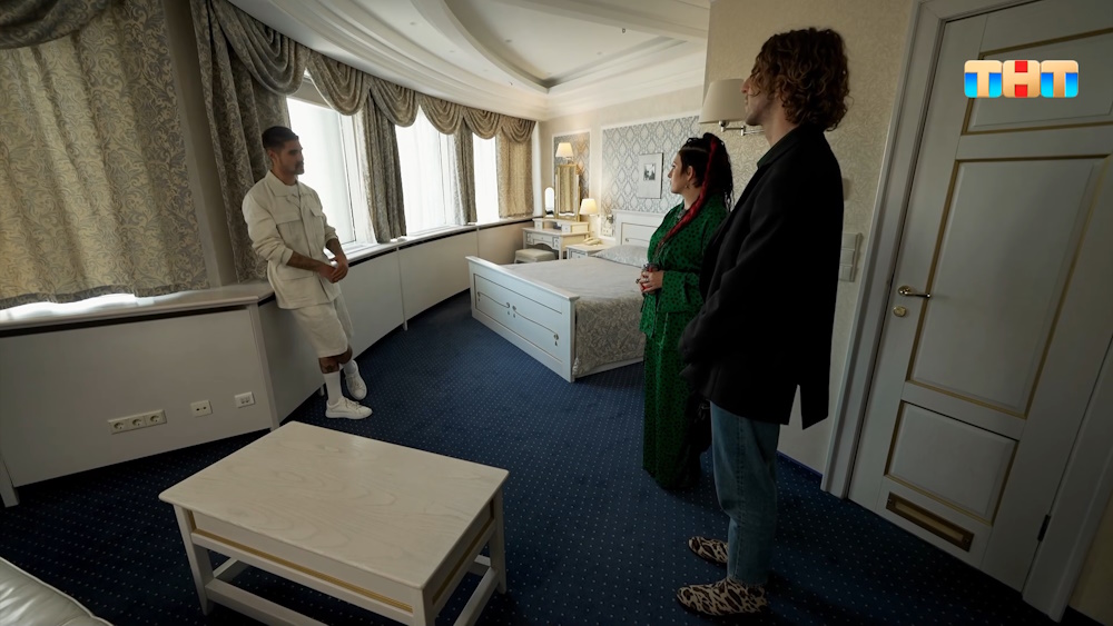 Испытание 9 серии