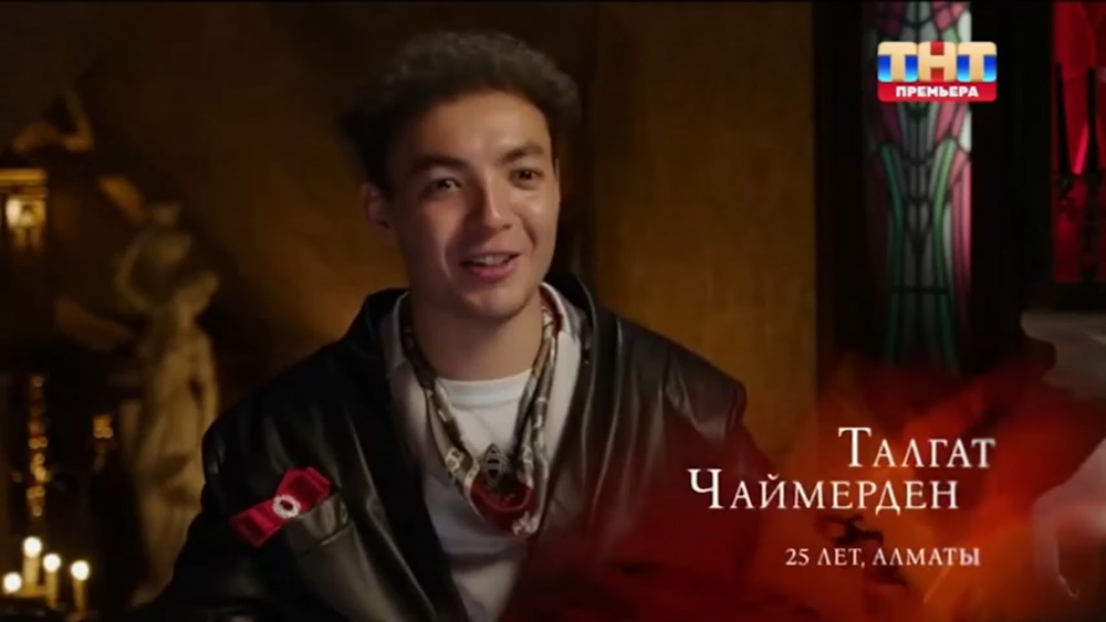 Талгат победил