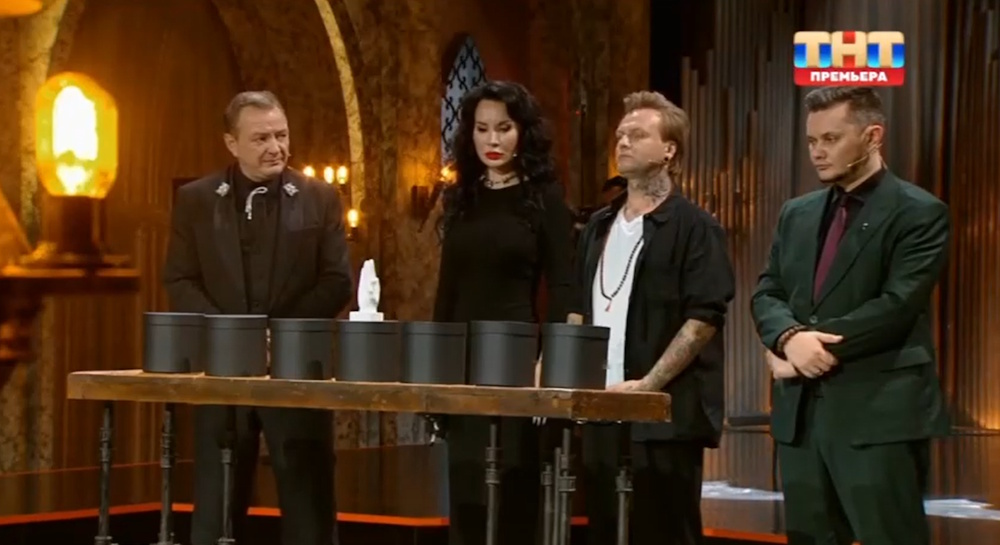 Последнее испытание