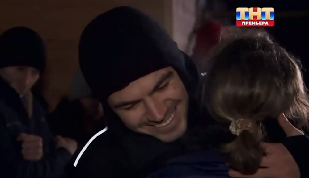 Кадр 4 выпуска