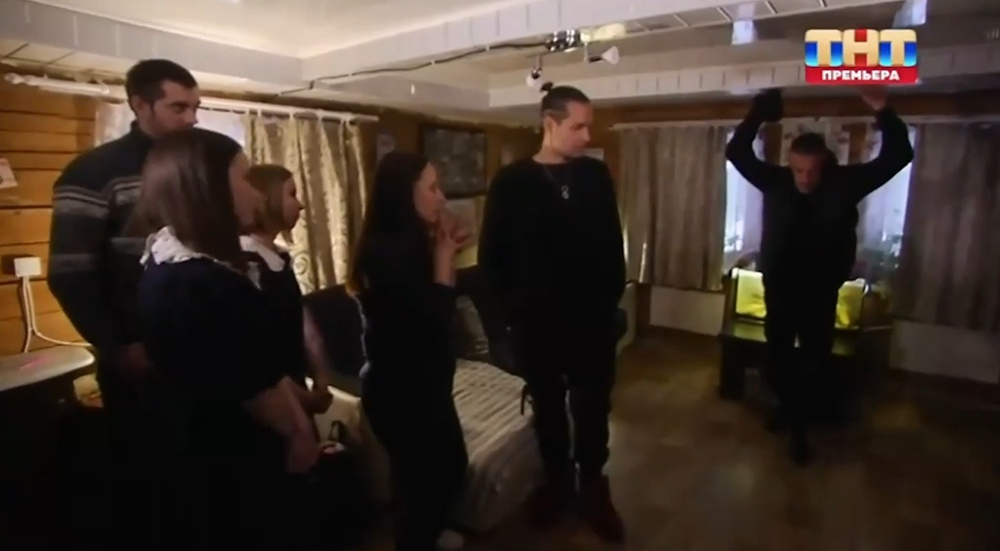 Кадр 9 выпуска 2 сезона шоу "Экстрасенсы: Битва сильнейших"