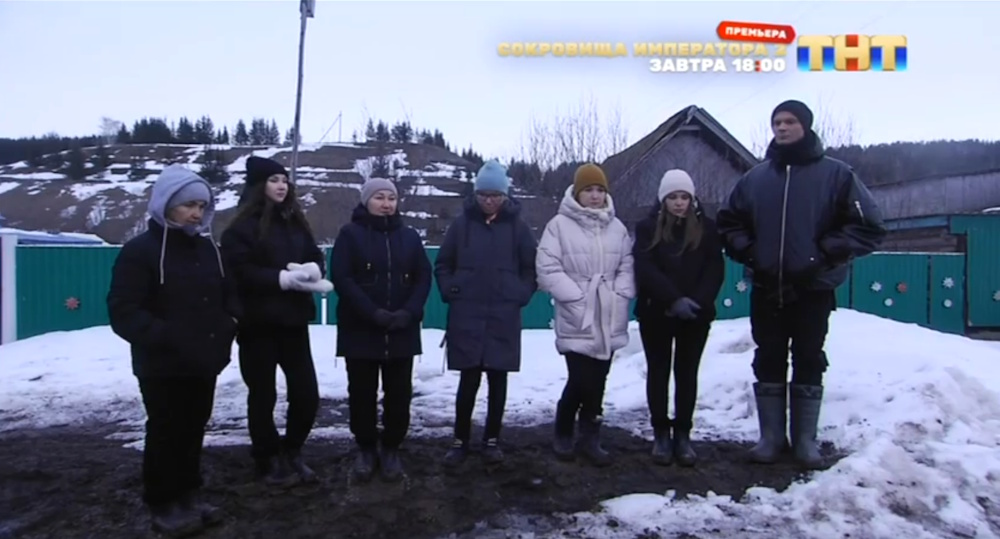 Кадр 12 выпуска 2 сезона шоу "Экстрасенсы: Битва сильнейших"