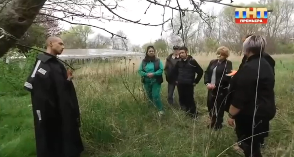 Кадр 14 выпуска 2 сезона шоу "Экстрасенсы: Битва сильнейших"