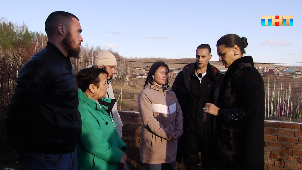 Испытания шоу