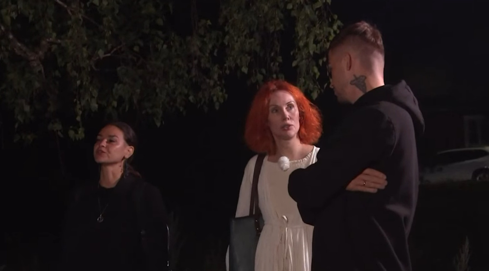 Кадр выпуска