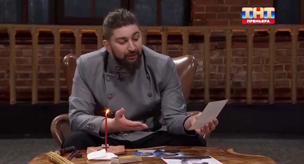 Кадр выпуска