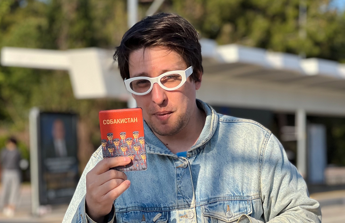 Фото Виталия Терлецкого