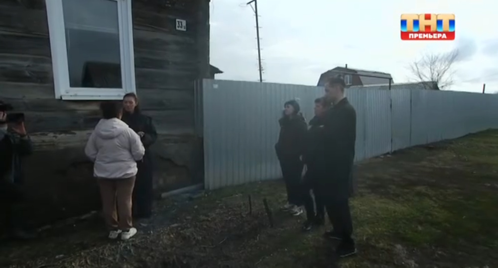 Кадр с испытания