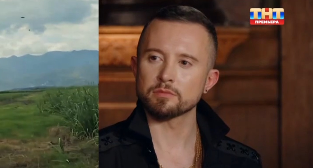 Кадр выпуска