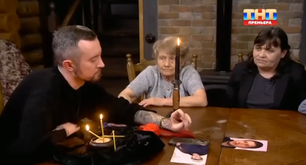 кадр выпуска