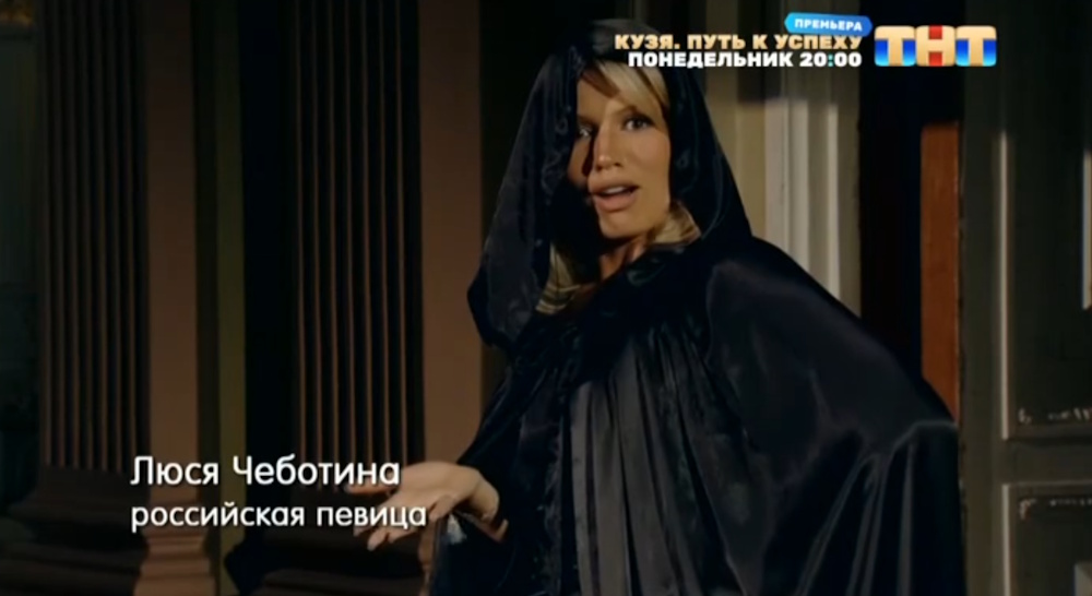 Кадр выпуска