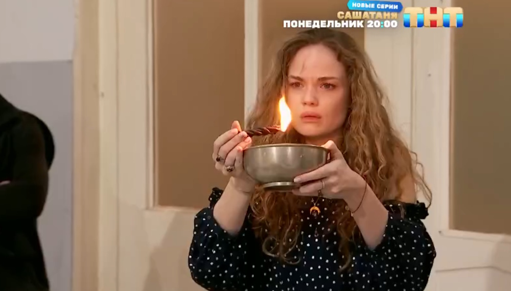 Кадр выпуска