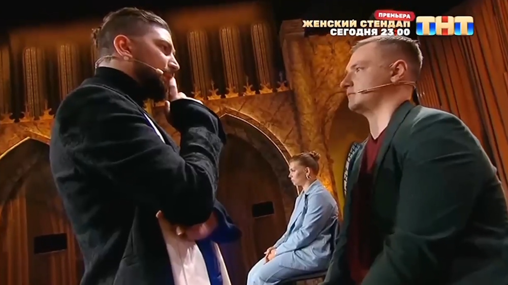 Кадр выпуска