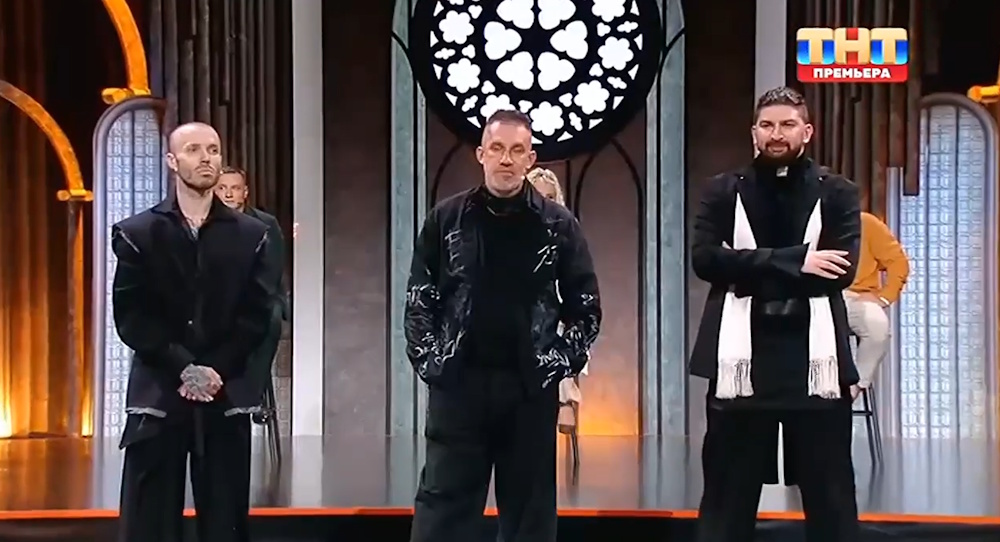 Левин